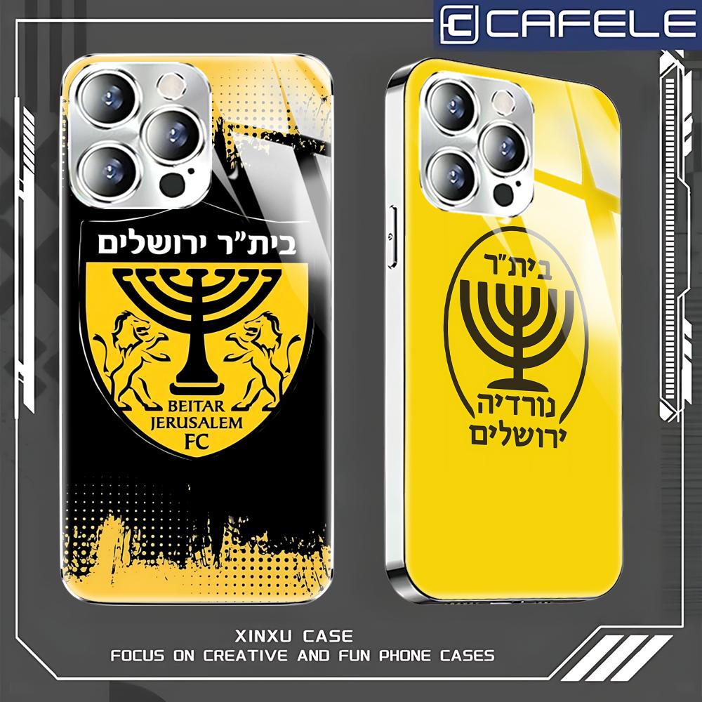 Apple Iphone 16 - Чехол для телефона Jerusalem B-Beitars для