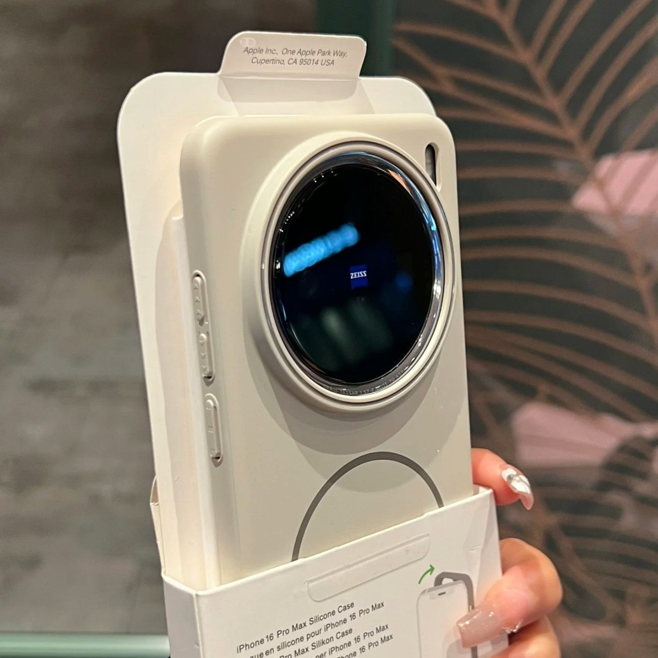 Vivo X200 - Чехол для vivo X200 Pro X100s