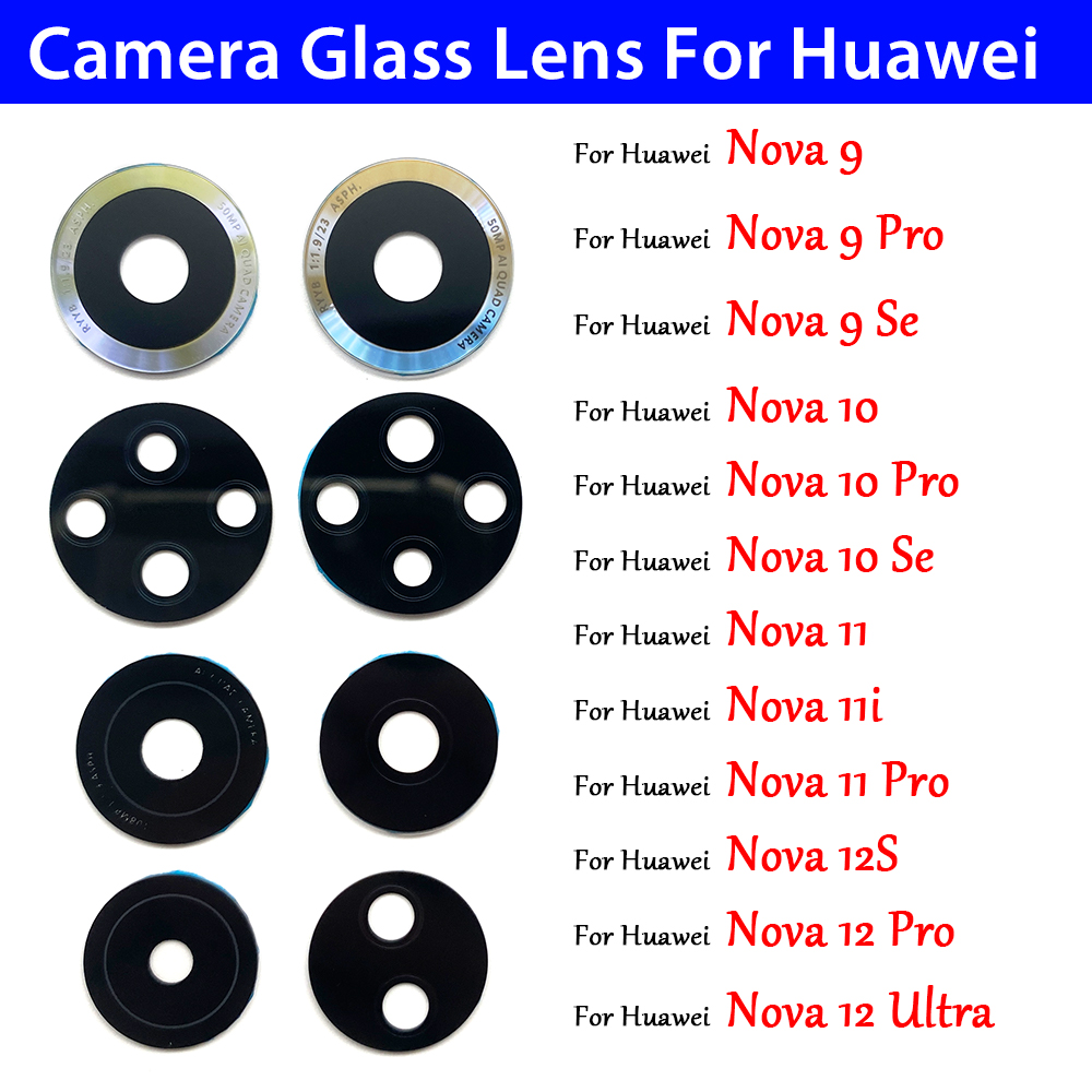 Huawei Nova 12 - 10 шт. Стеклянные линзы задней камеры
