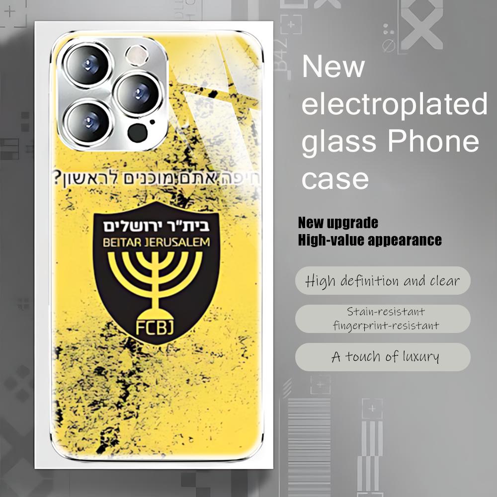 Чехол для телефона Jerusalem B – обзор и цена Apple Iphone 16