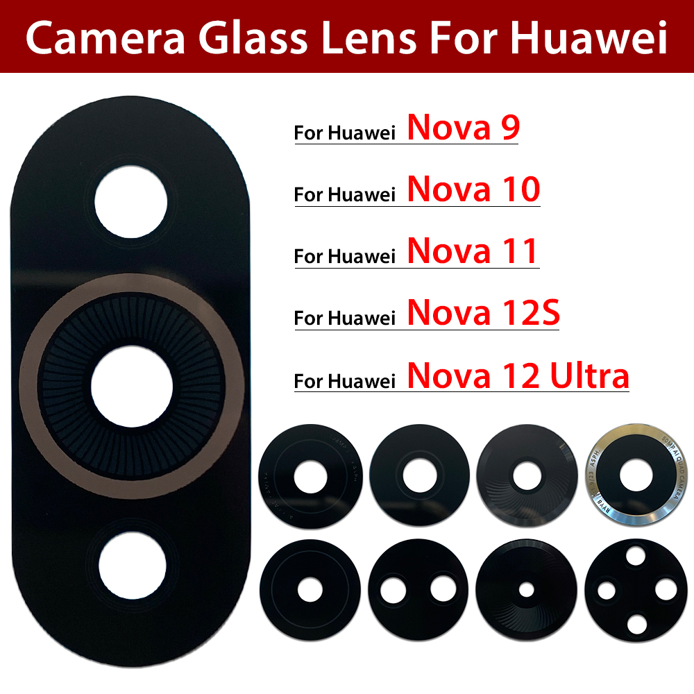 10 шт. Стеклянные линзы задней – обзор и цена Huawei Nova 12